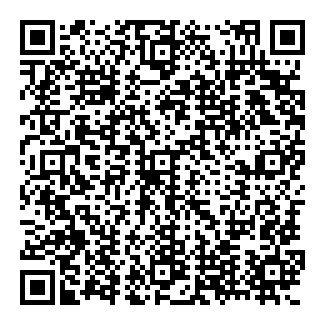 RESLA WALL 1x60W E27 QR code